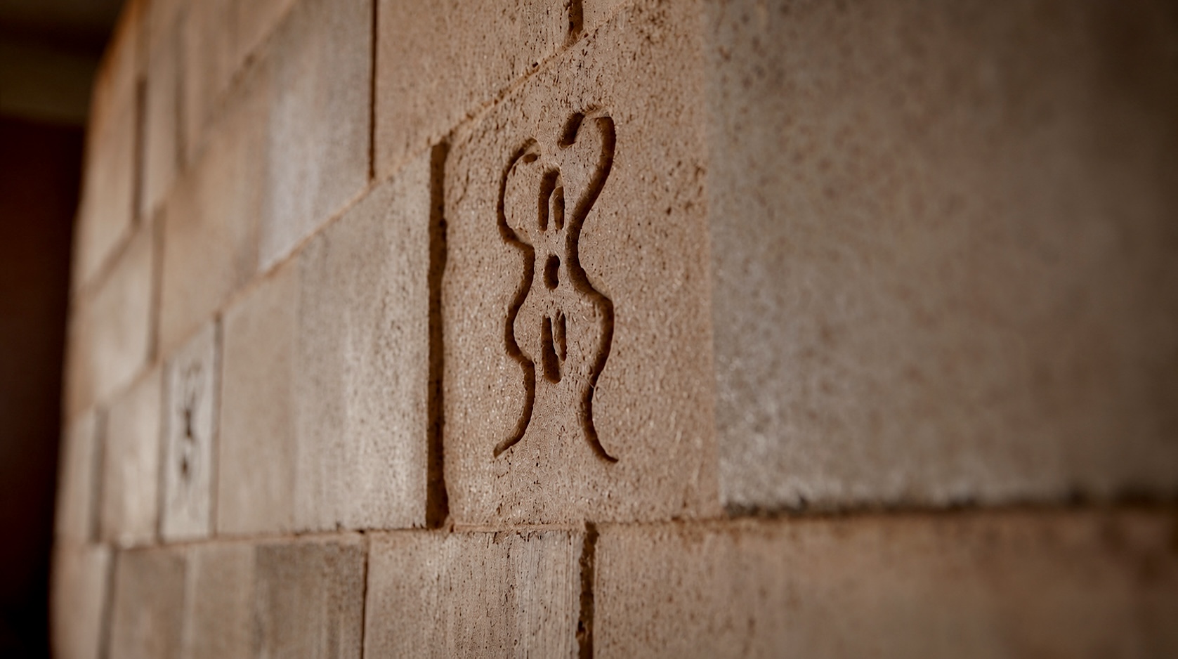 mudbricks used within house for thermal and sacred values